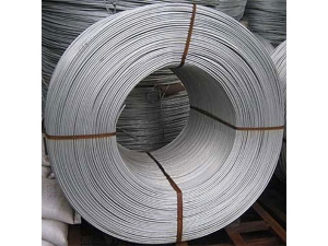 Tube aluminium (alliage d’aluminium séries 1000)