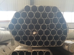 Tube aluminium (alliage d’aluminium séries 7000)